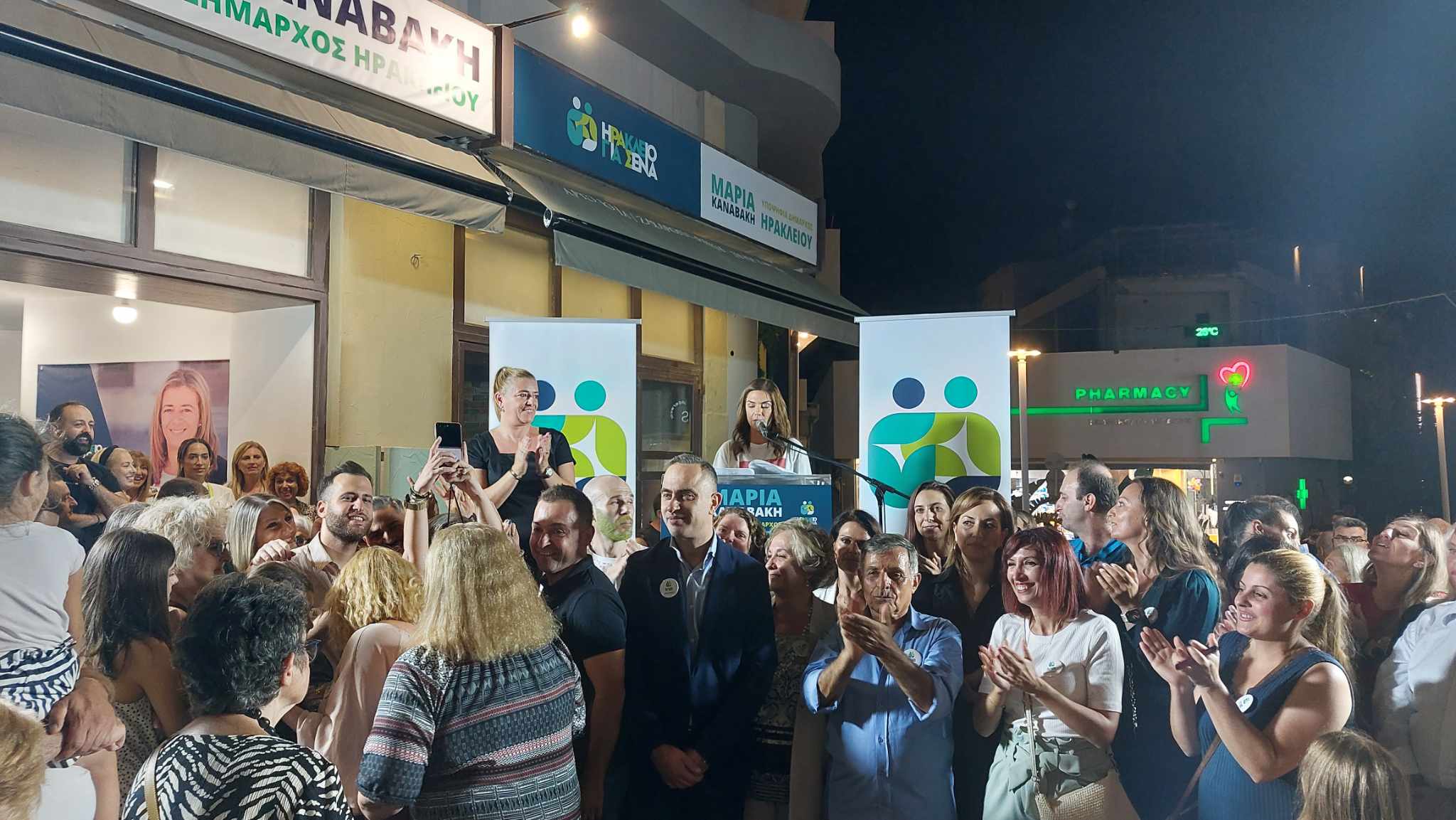 Καναβάκη εγκαίνια