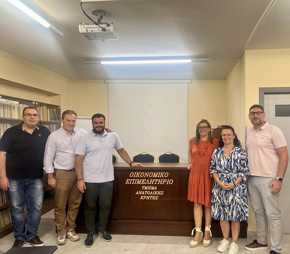 Καναβάκη επιμελητήριο