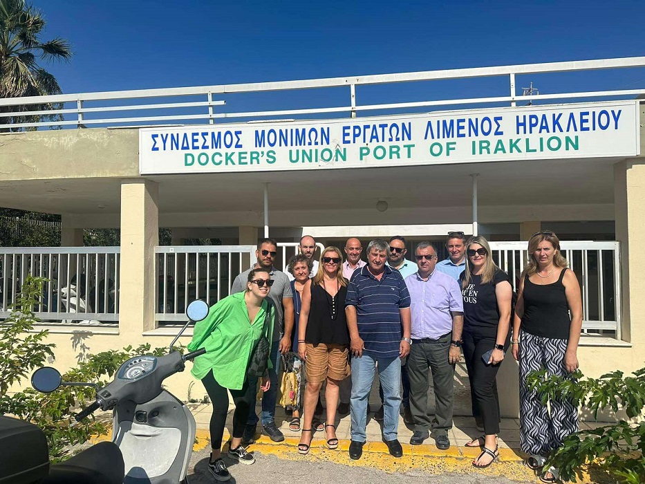 Καναβάκη Λιμενεργάτες