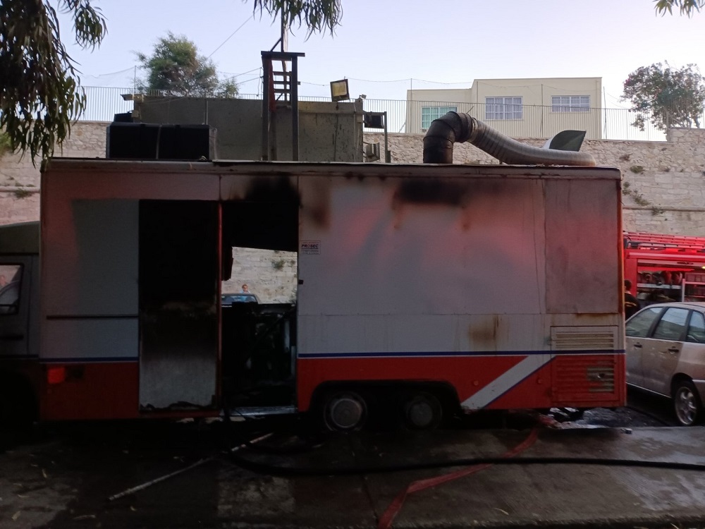 καντίνα φωτιά