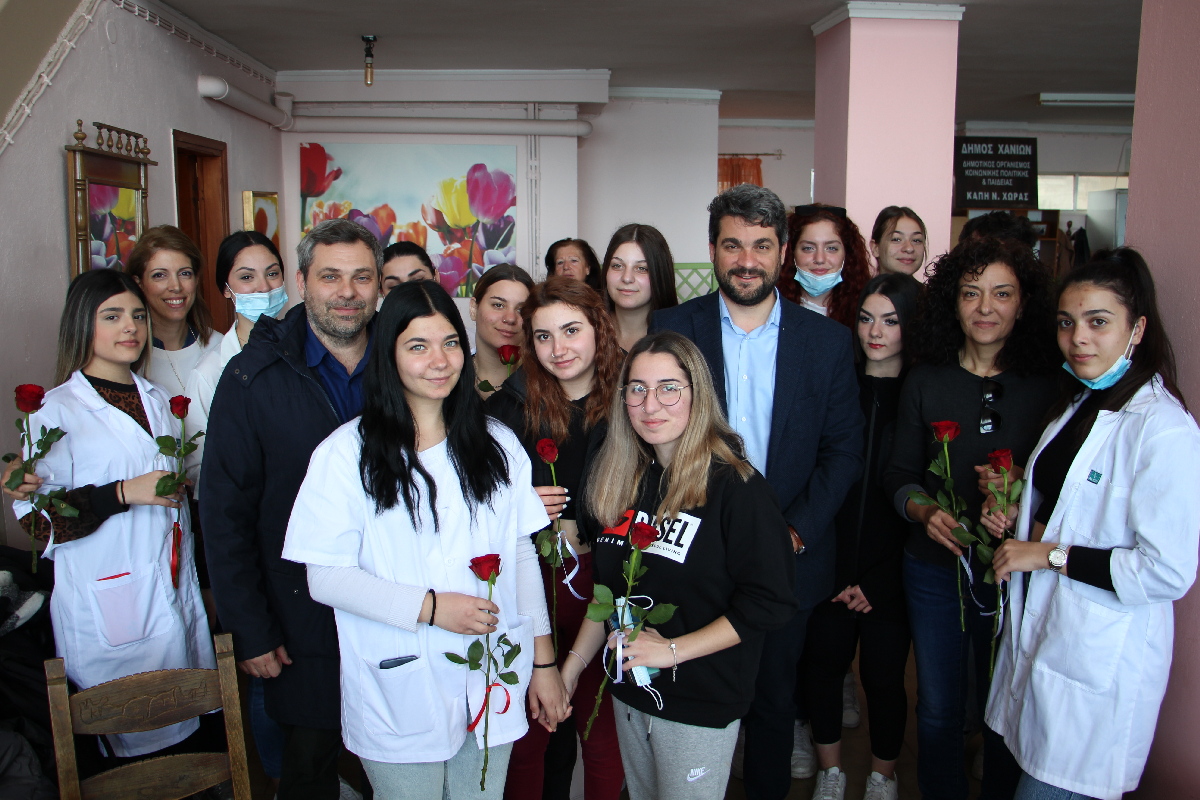 Γιορτή γυναίκας ΚΑΠΗ Χανίων