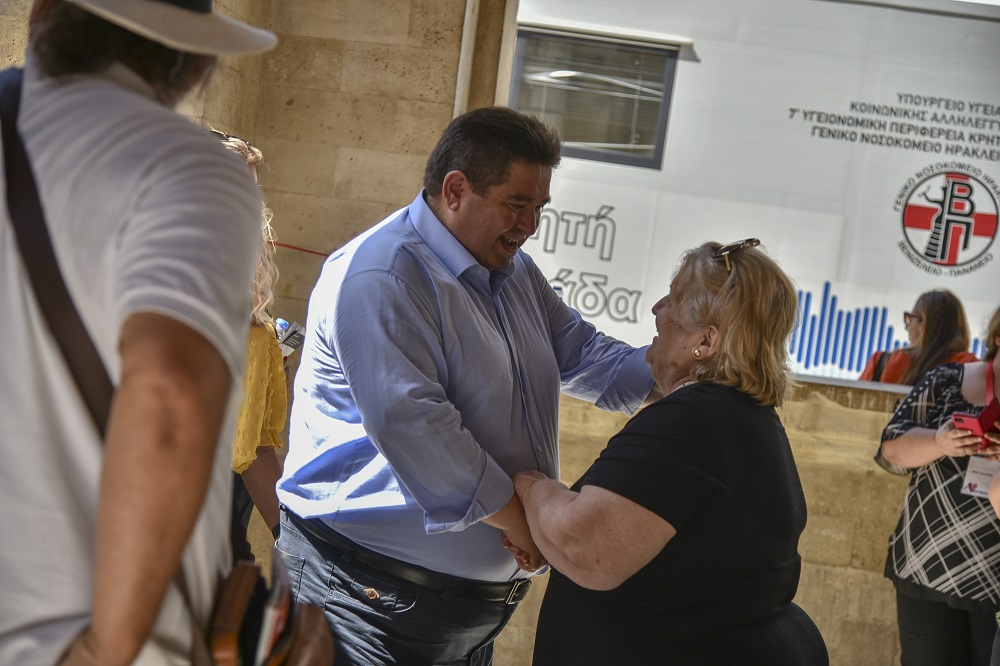 Καραμαλάκης αιμοδοσία