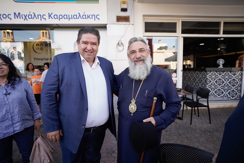 Καραμαλάκης εγκαίνια
