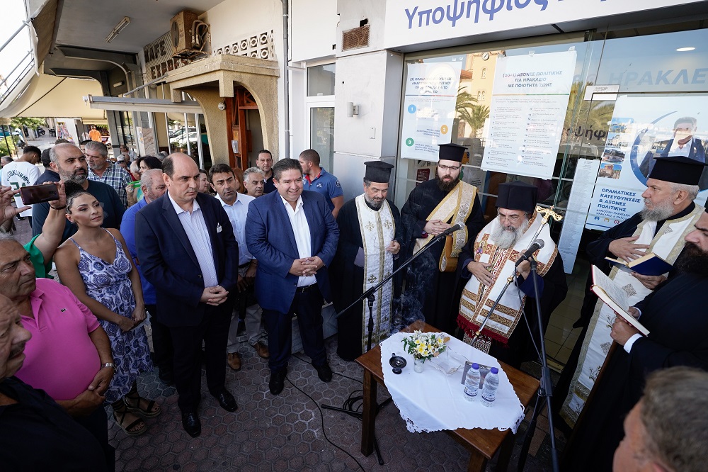 Καραμαλάκης εγκαίνια