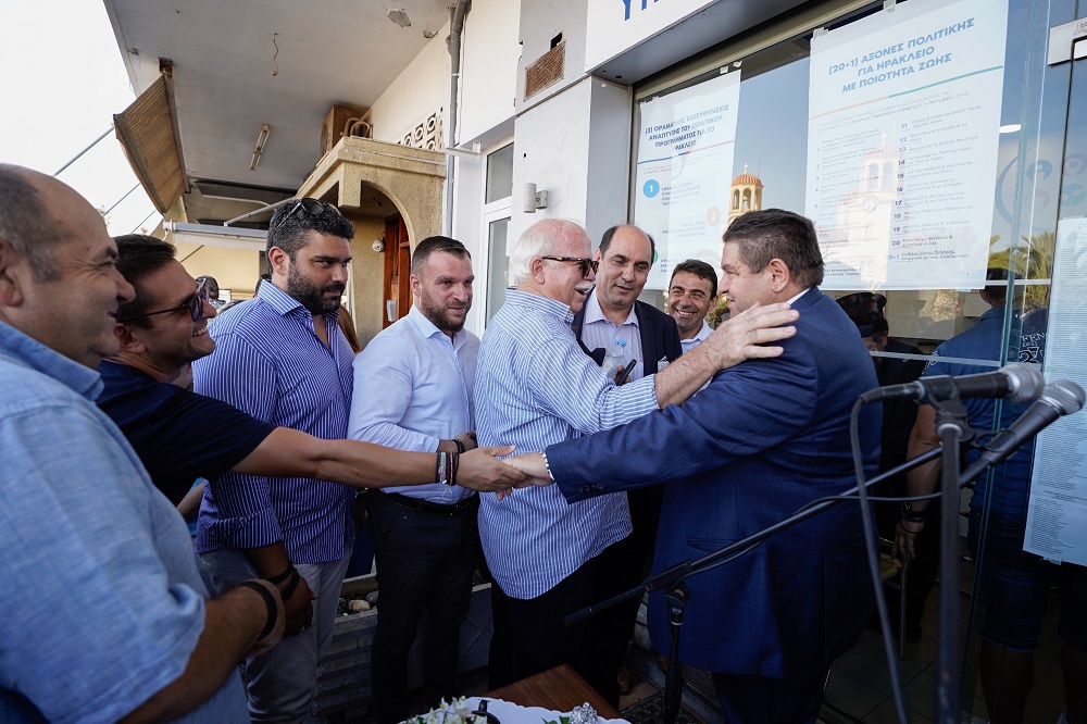 Καραμαλάκης εγκαίνια