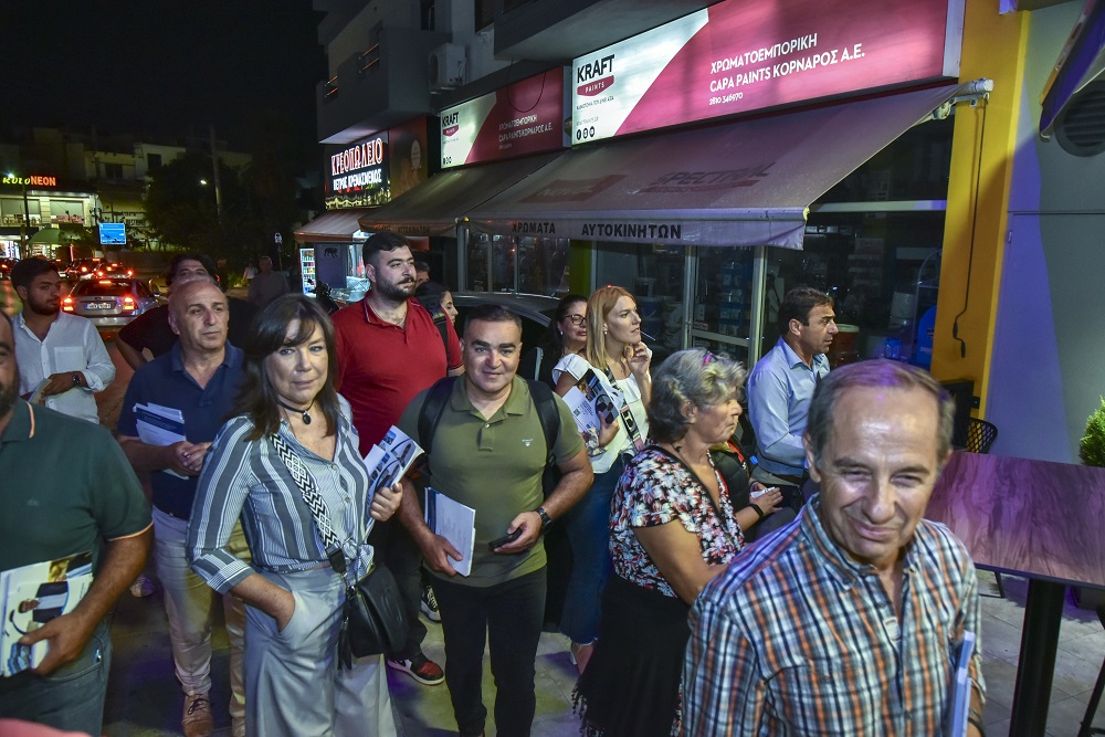 Καραμαλάκης Κατσαμπάς