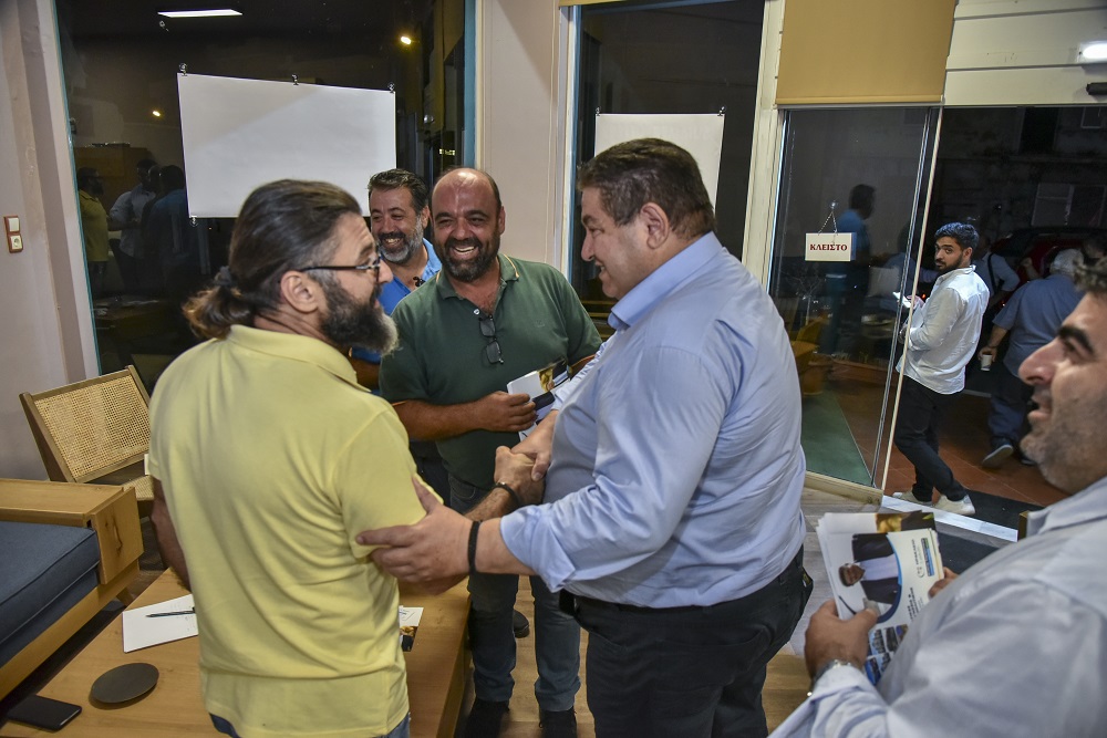 Καραμαλάκης Κατσαμπάς