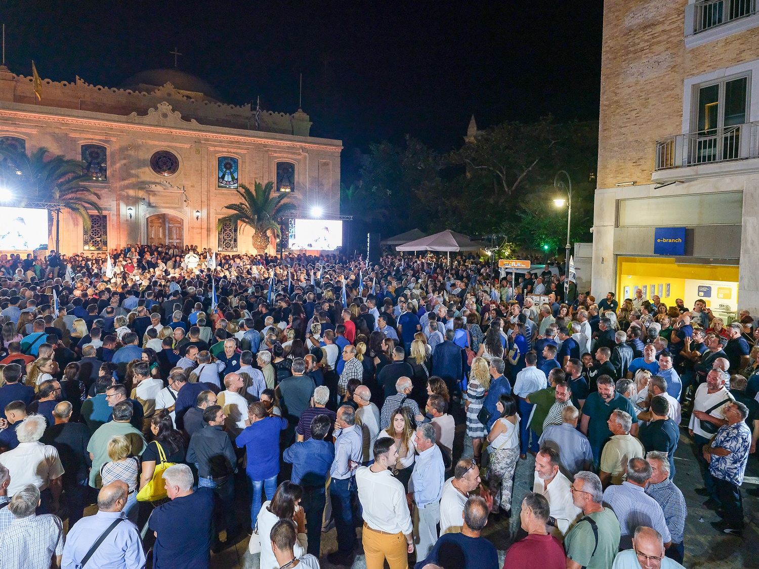 Καραμαλάκης Συγκέντρωση