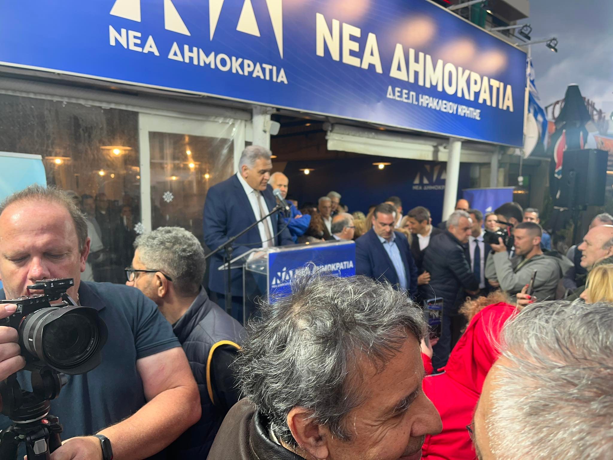 Καρκανάκης