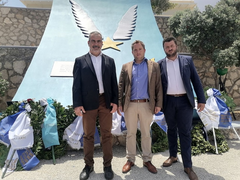 Κάρπαθος Ηλιάκεια 2023