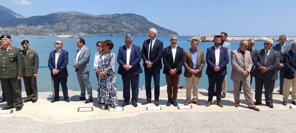 Κάρπαθος Ηλιάκεια 2023