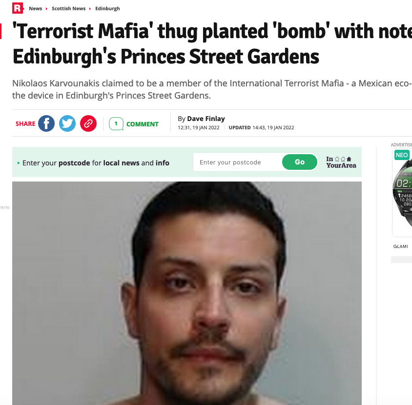 Καρβουνάκης