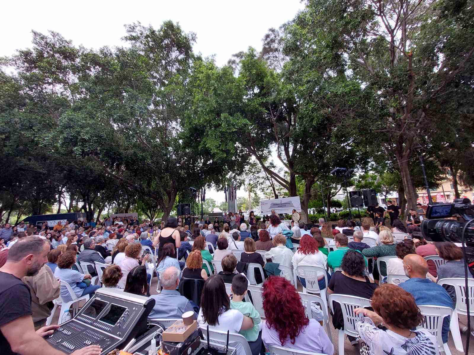 Καρυστιανού εκδήλωση