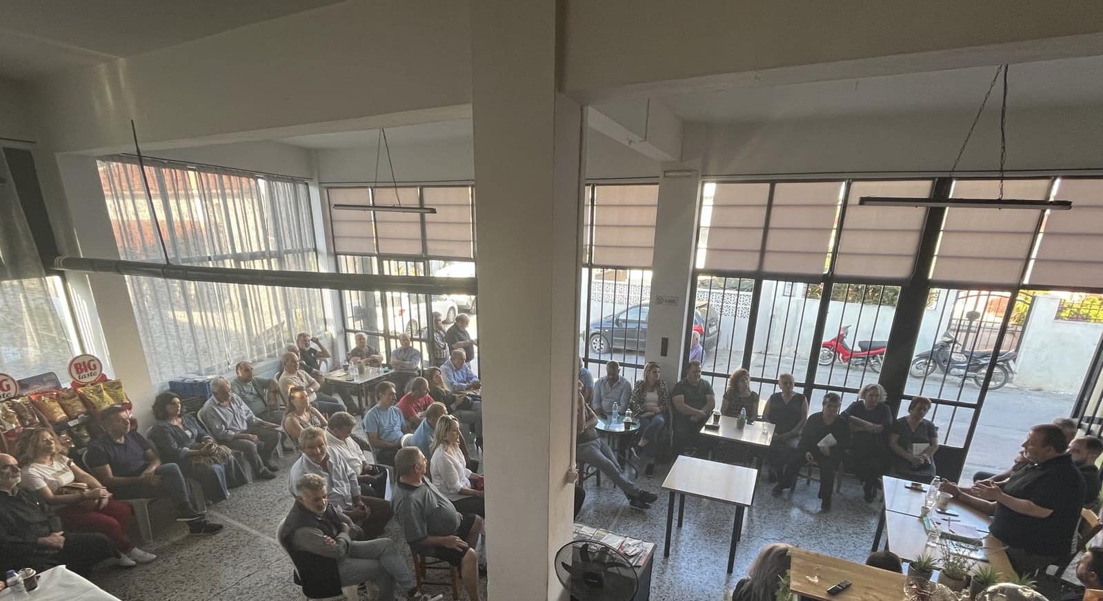 Κεγκέρογλου