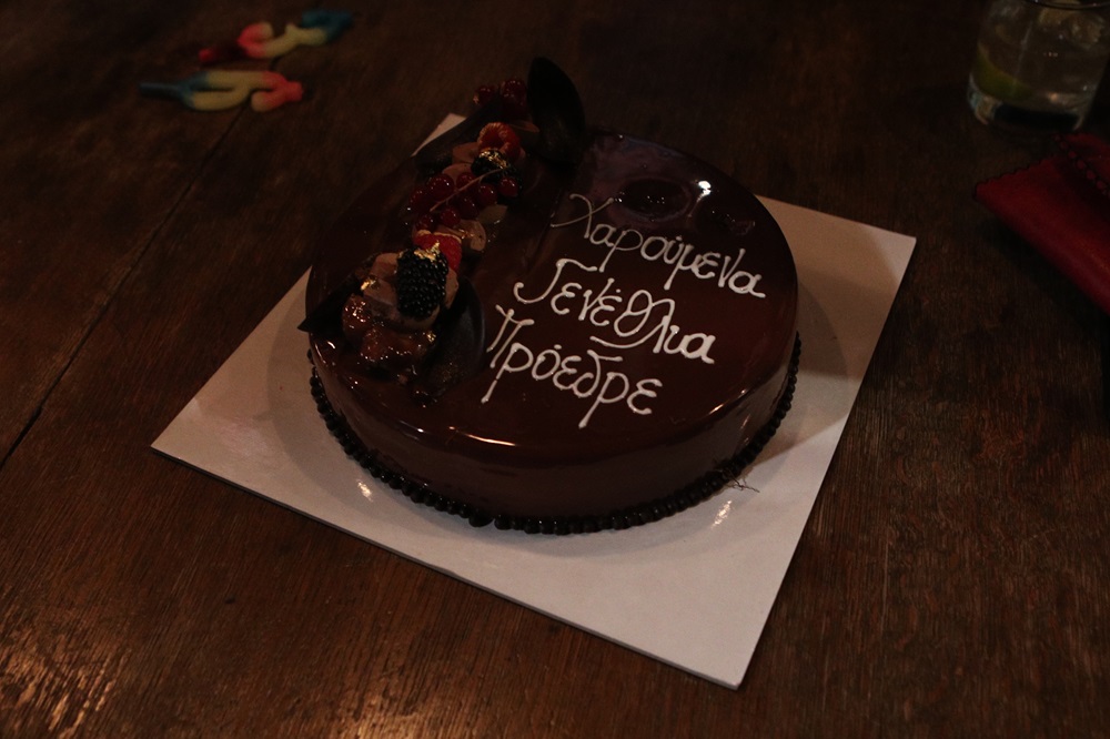 Κασσελάκης πάρτι