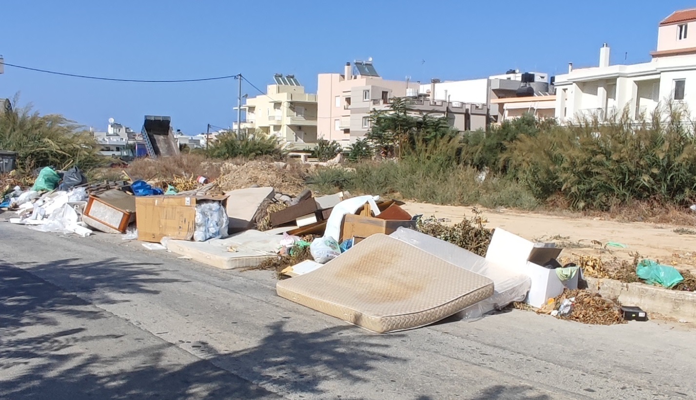 Καθαριότητα ηράκλειο