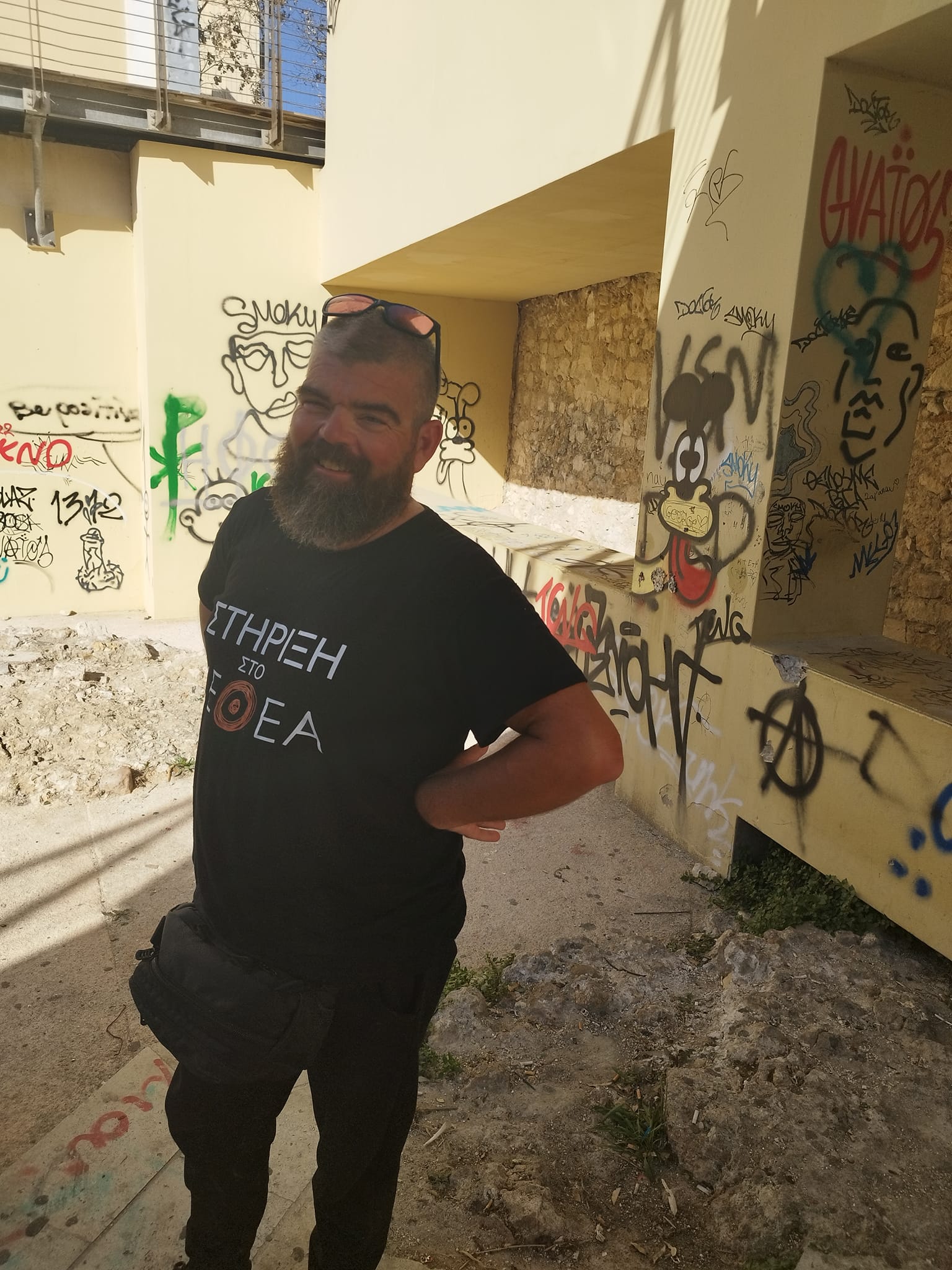 Καθαρισμός