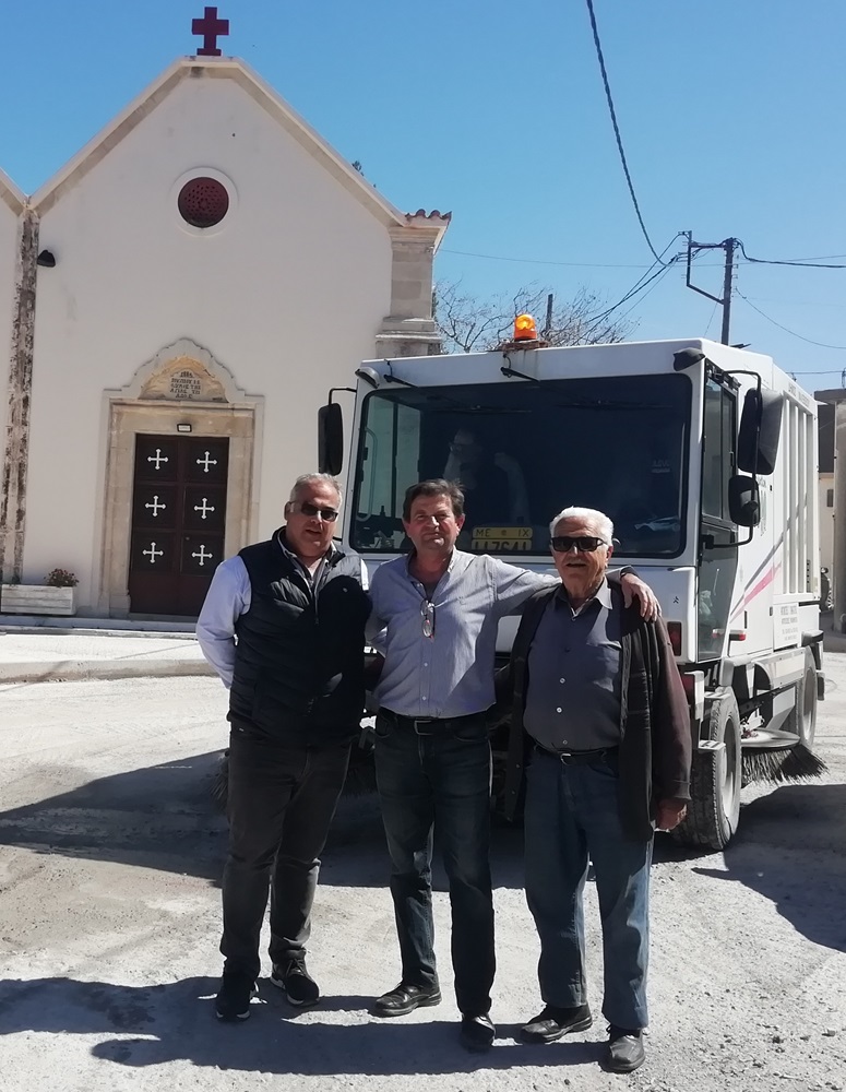 Κορφές καθαριότητα