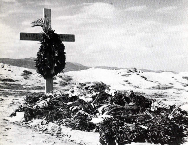 Τάφος Καζαντζάκη