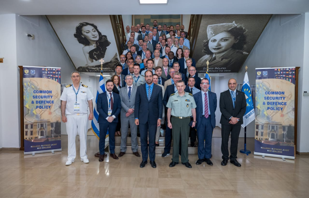 Κεφαλογιάννης κολλέγιο ασφάλειας