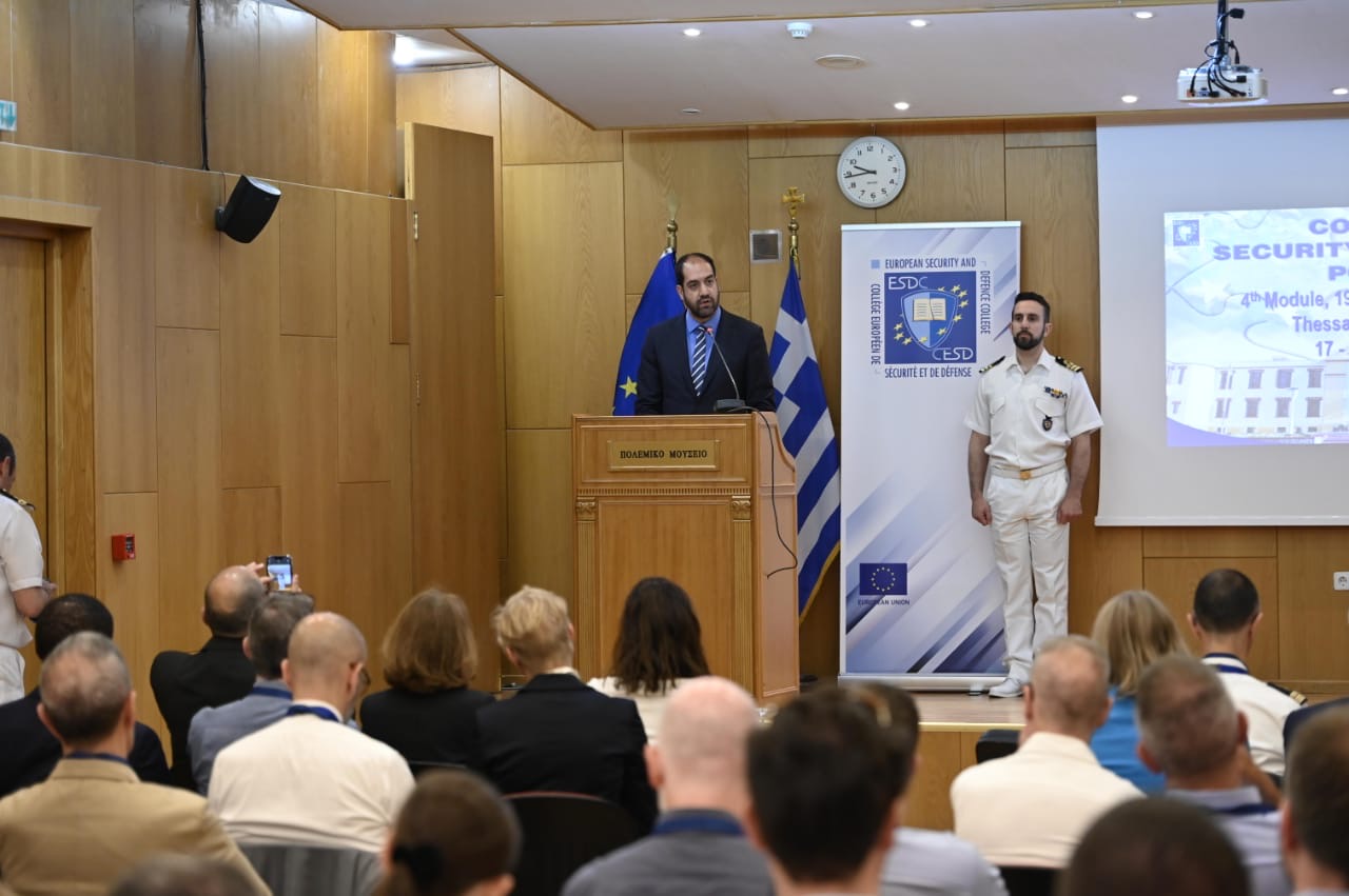 Κεφαλογιάννης κολλέγιο ασφάλειας