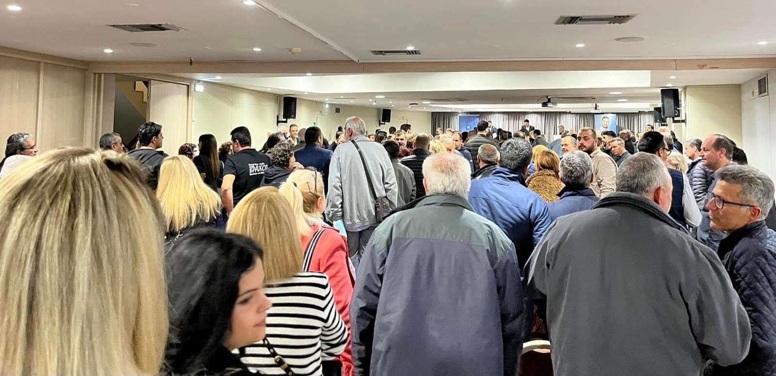 Κεφαλογιάννης εκδήλωση