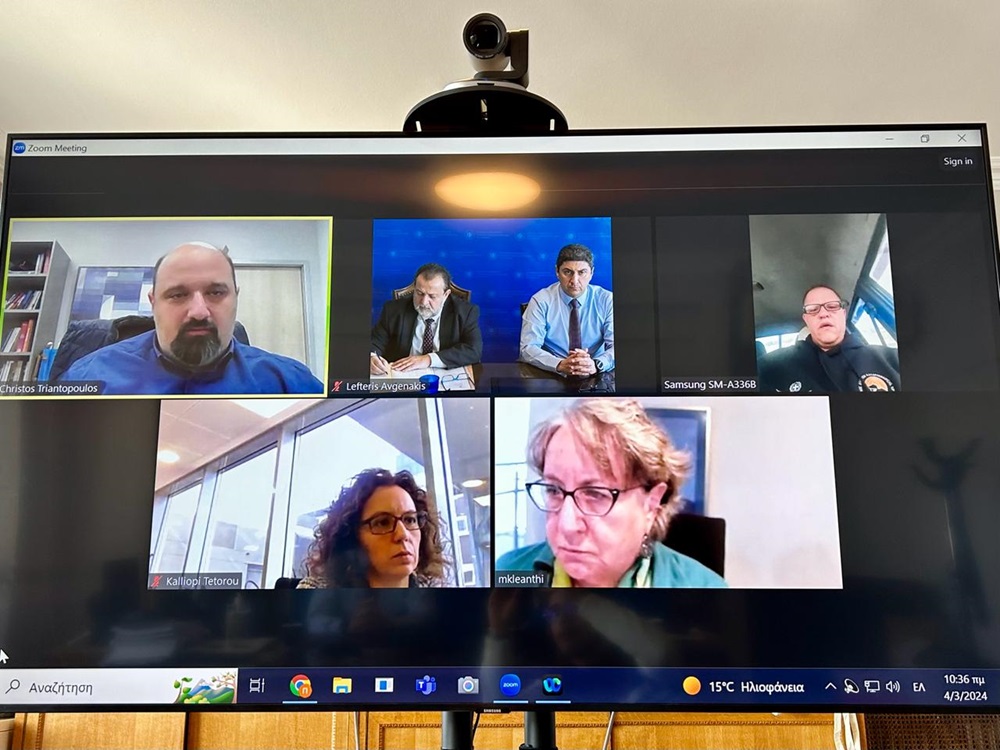 σεισμόπληκτοι τηλεδιάσκεψη