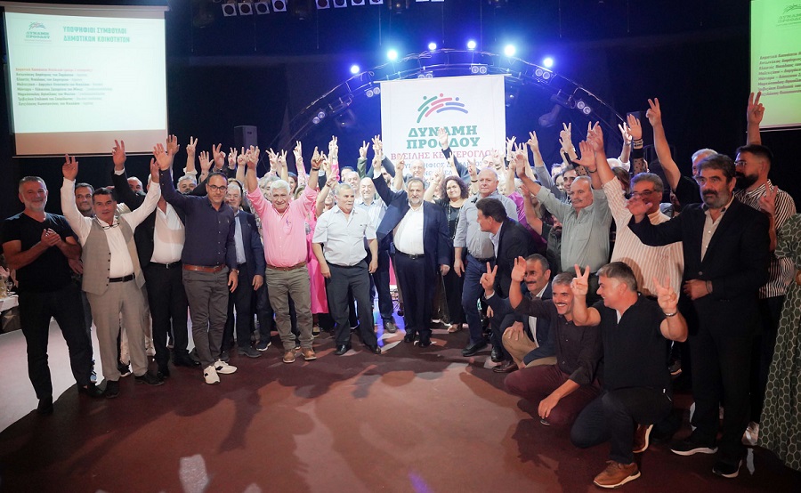 Κεγκέρογλου ομιλία