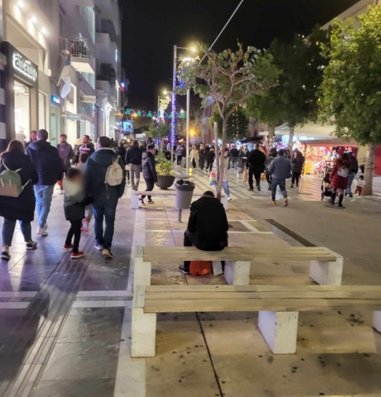 Κόσμος κέντρο