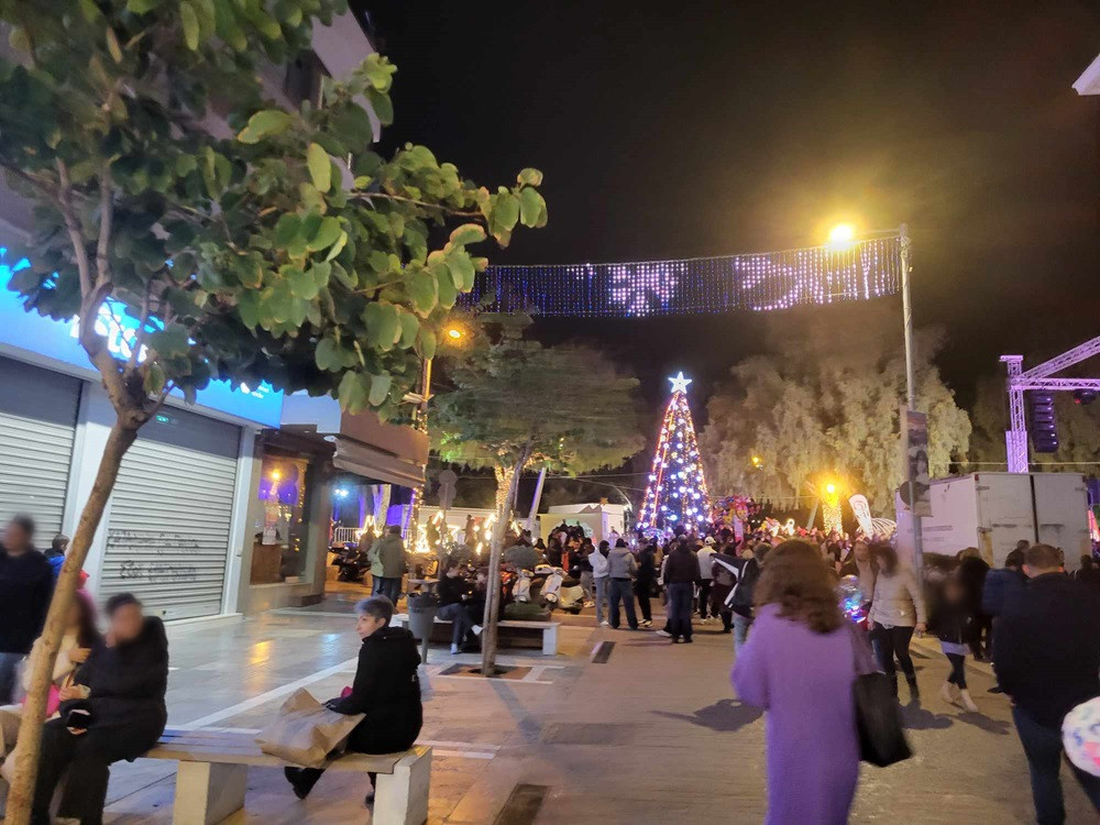 κόσμος κέντρο