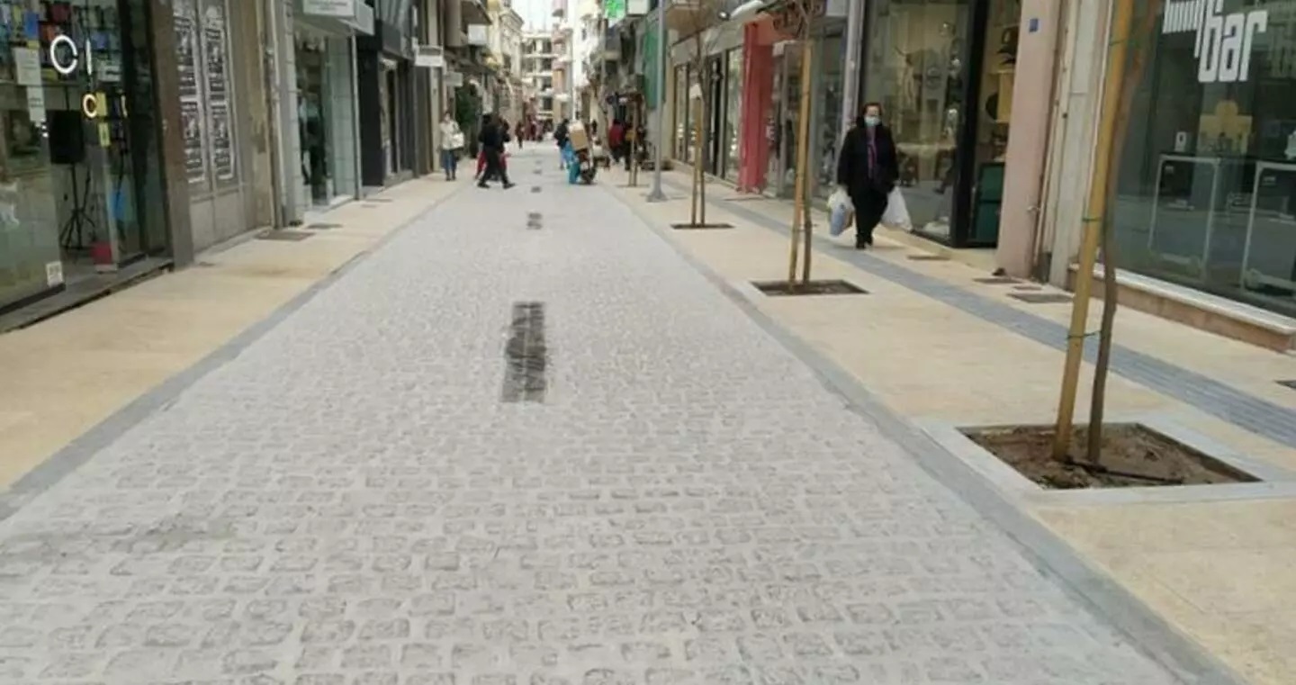 κέντρο ηρακλείου