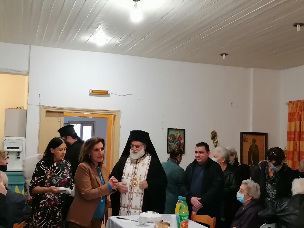 Πρωτοχρονιάτικη πίτα ΚΑΠΗ Θερίσου