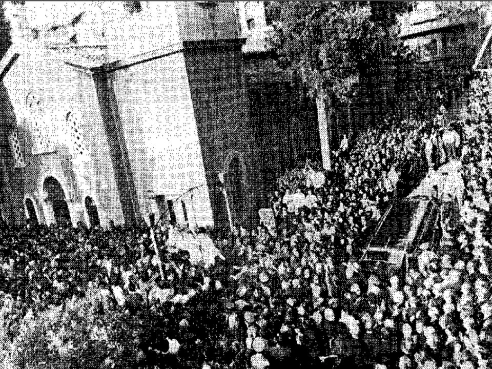 Γιώργος Σεφέρης - κηδεία