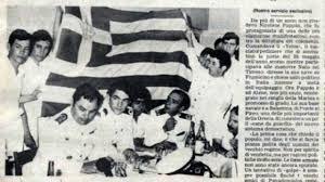 Το Κίνημα Ναυτικού