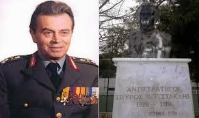 Το Κίνημα Ναυτικού