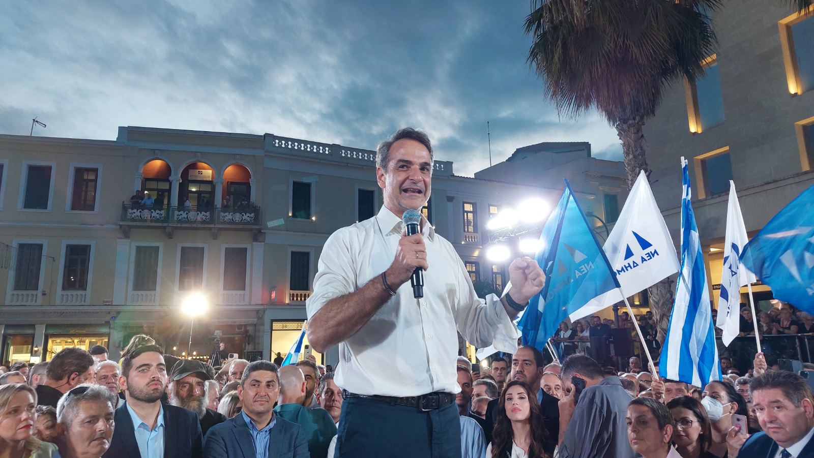 Κυριάκος Μητσοτάκης