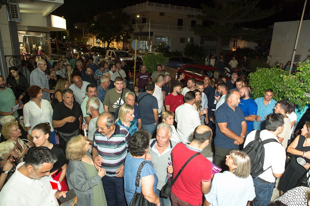 Παρτσαλάκης Κίσαμος εγκαίνια
