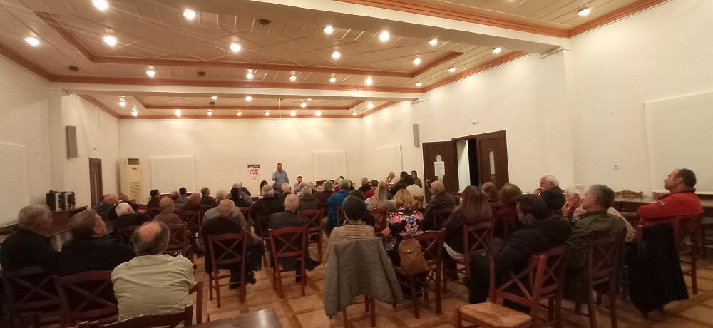 ΚΚΕ Χανίων συγκέντρωση