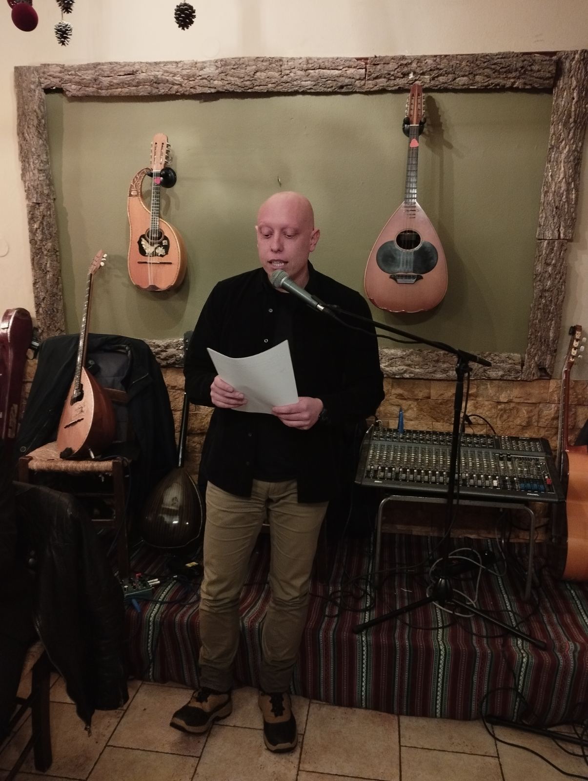 ΚΚΕ συνεστίαση