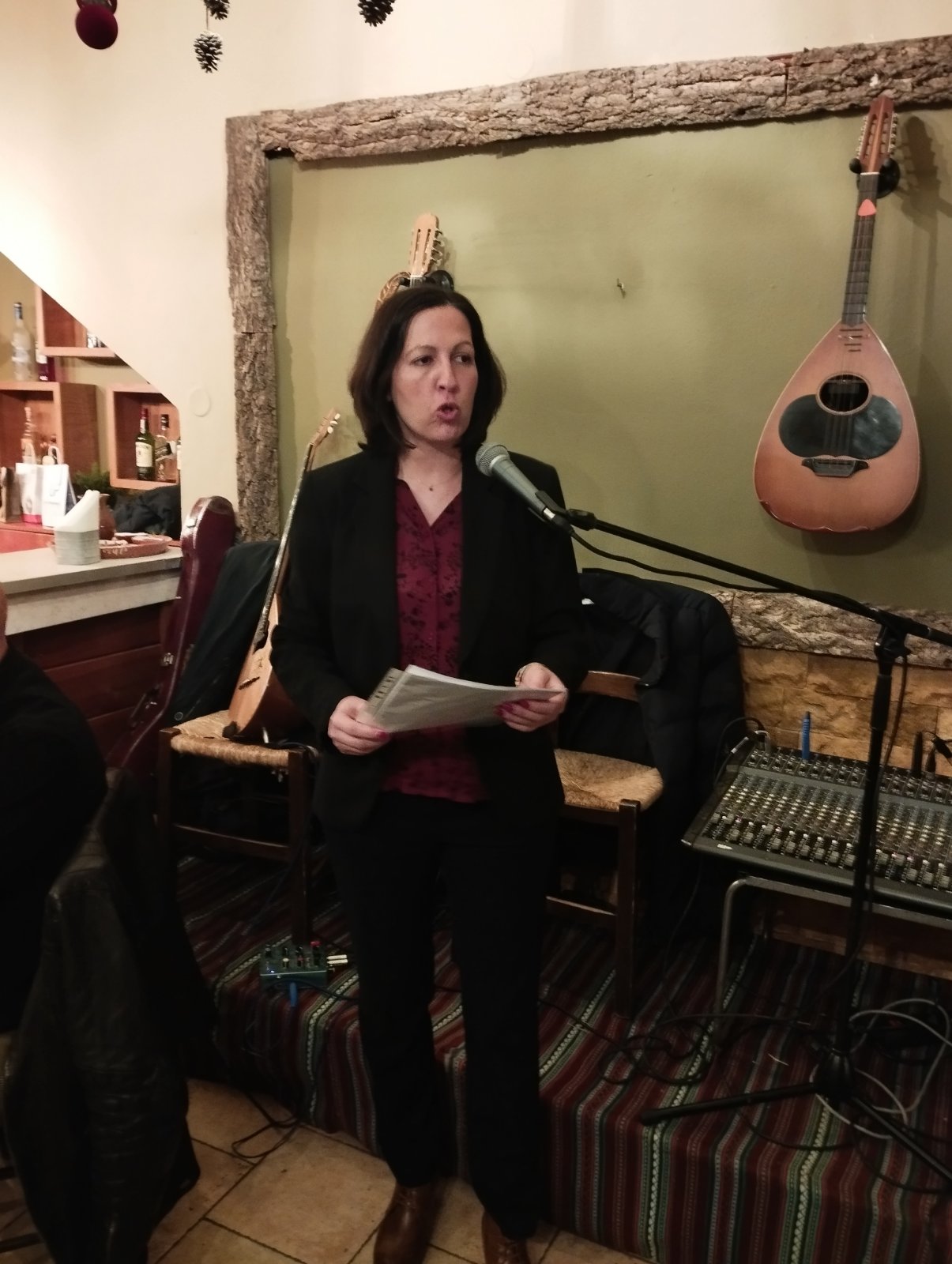 ΚΚΕ Συνεστίαση