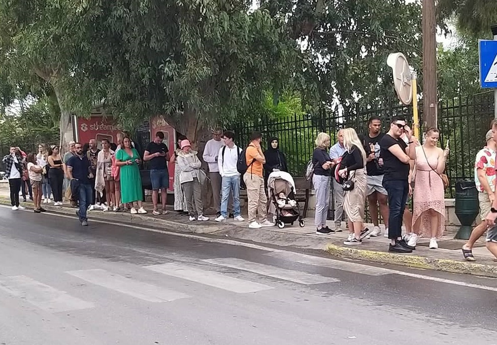 Κνωσός Ουρά