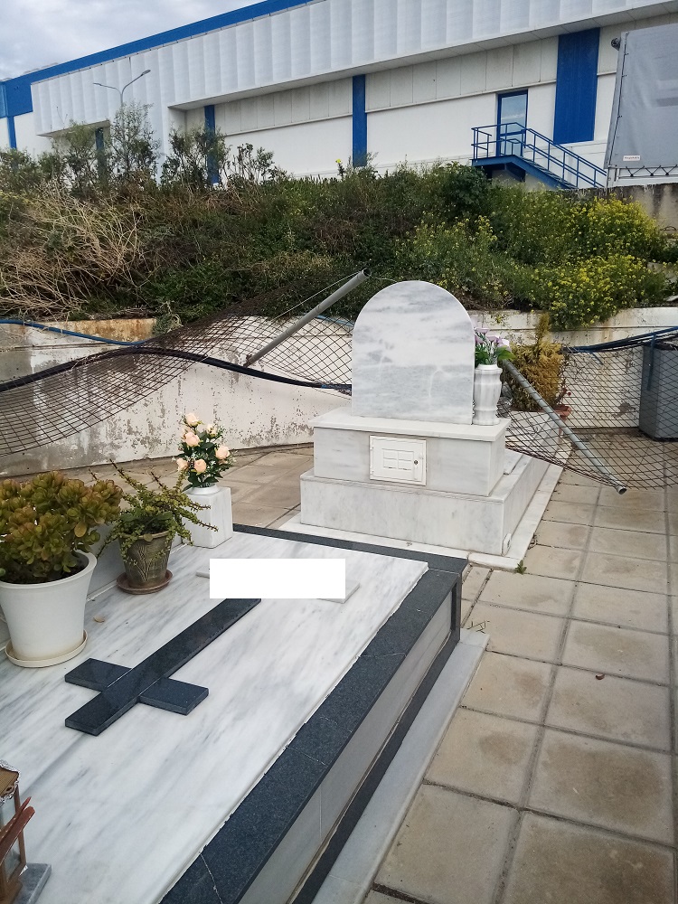 Κοιμητήριο Νέας Αλικαρνασσού