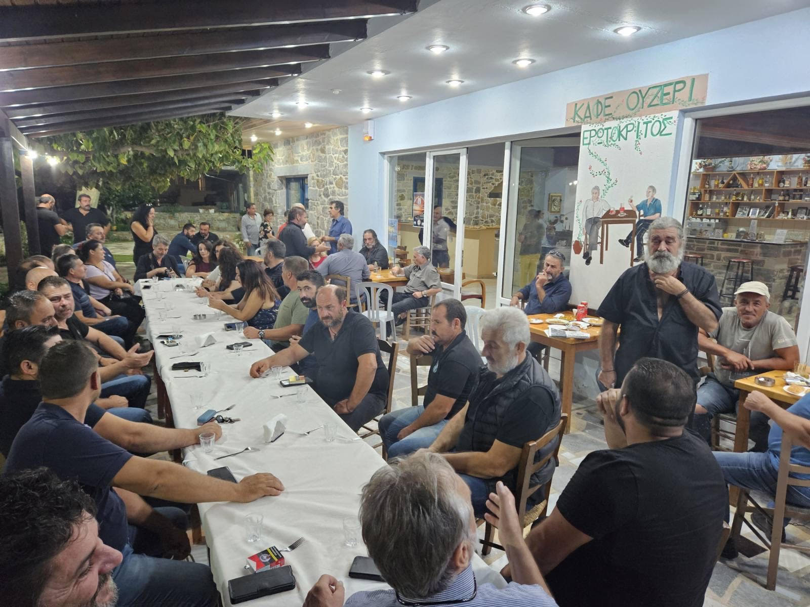 Κοκολάκης περιοδείες