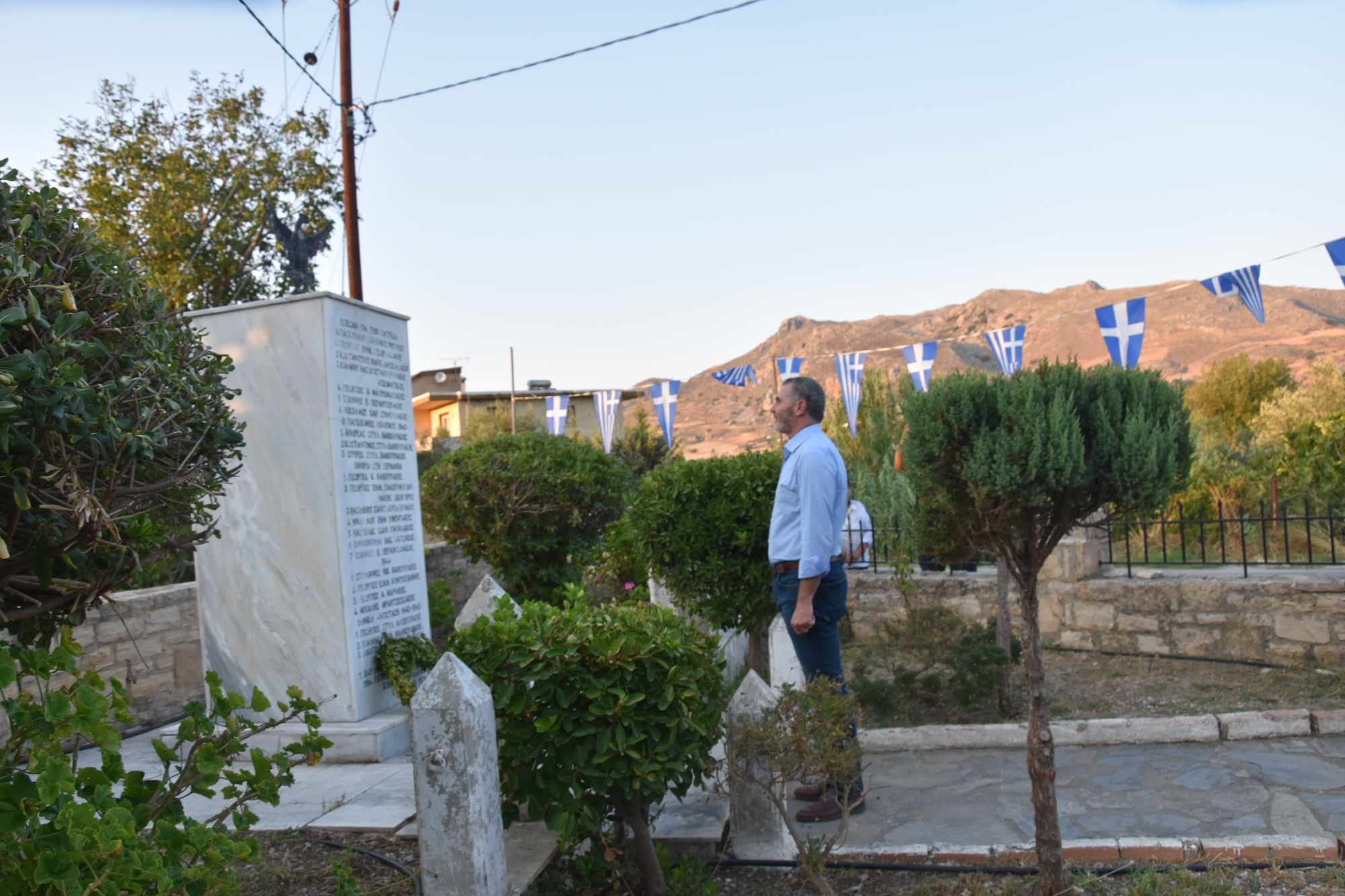 Κοξαρέ εκδήλωση