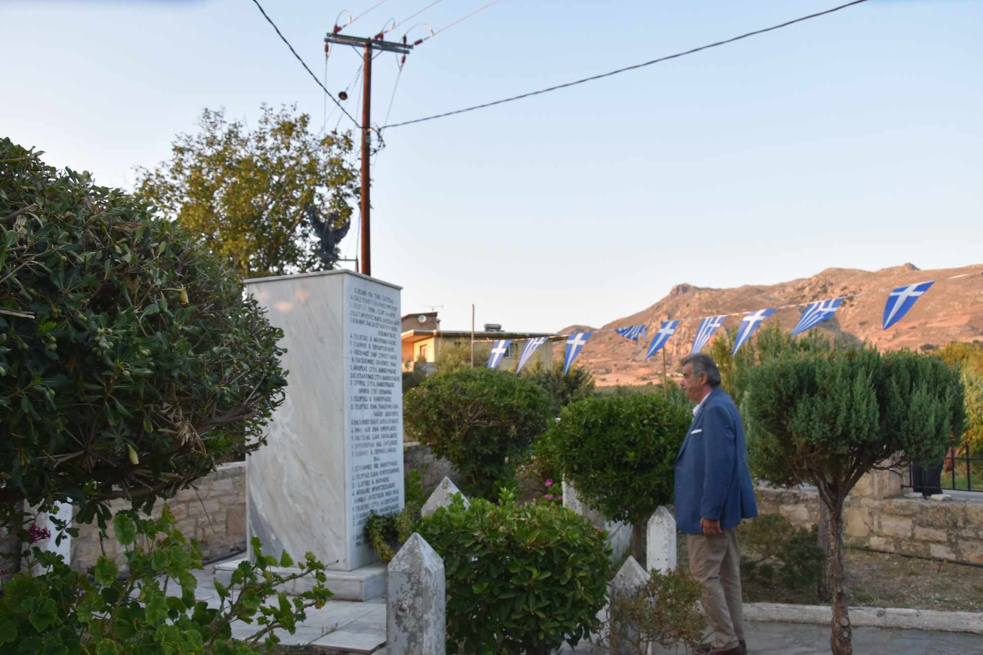 Κοξαρέ εκδήλωση