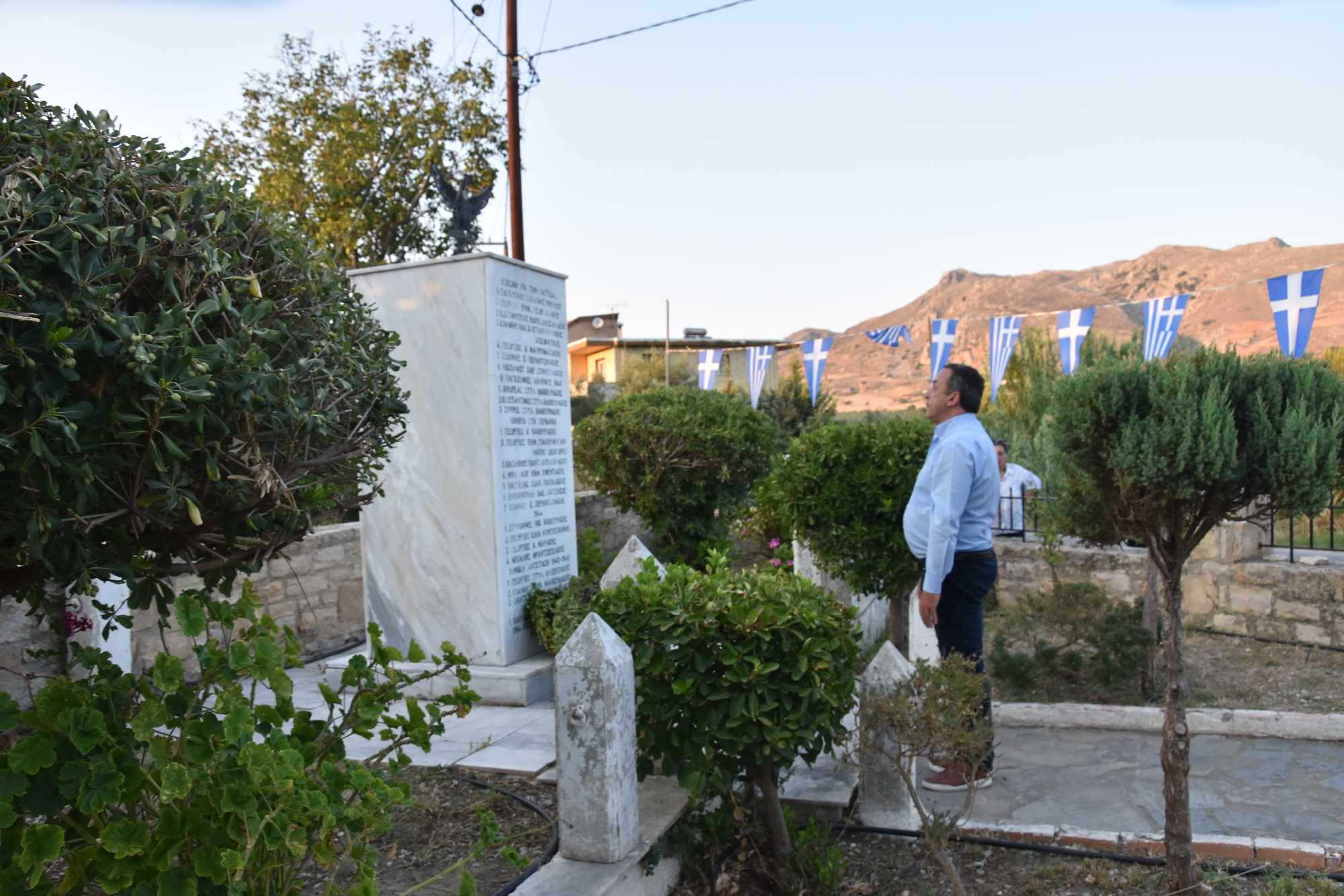 Κοξαρέ εκδήλωση