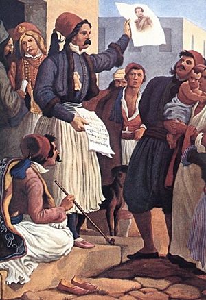 Ιωάννης Κωλέττης