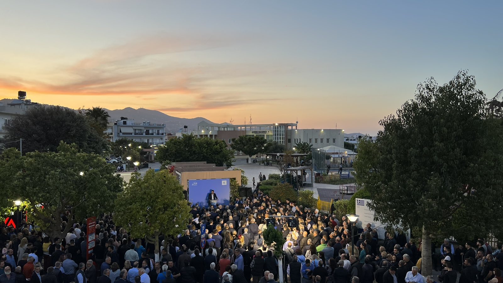 «Εντυπωσιακή εκδήλωση στο Γάζι» Εξωτερικός