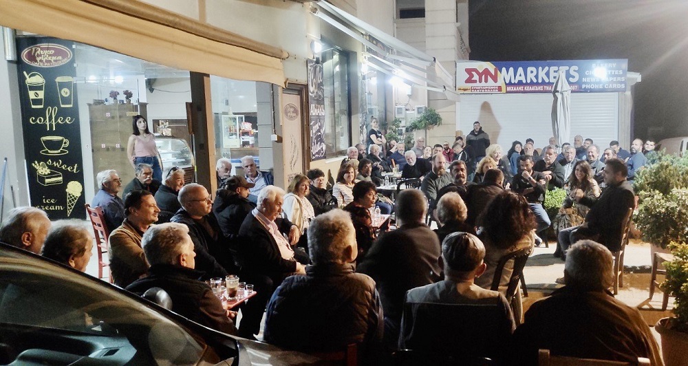 Κοντεζάκης περιοδεία