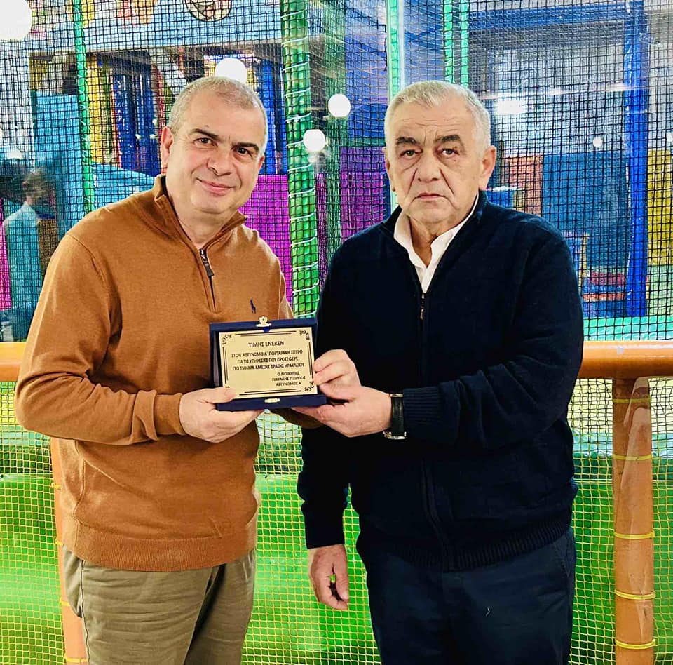 Ηράκλειο: Άμεση Δράση και στην …κοπή της Πρωτοχρονιάτικης πίτας 